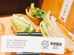 -独食火锅·半米屋台(望平街店)