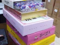 -鹏城八珍深圳特产手信(罗湖店)