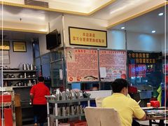 大堂-新享乐海鲜(翠华路店)