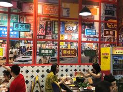 大堂-小龍鳳·港式海鲜打边炉(沙湖路店)