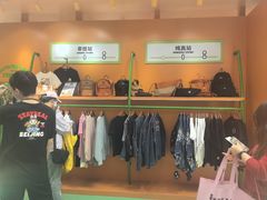 -天津万象城