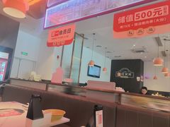 -八合里潮汕鲜牛肉火锅(福州万象城店)