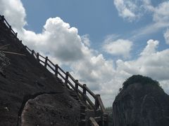 -武夷山风景名胜区-虎啸岩