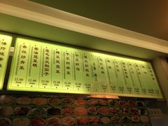 -咸亨酒店•非遗绍兴菜•中华老字号(堂吃餐厅)