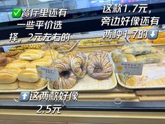 -北大家园食堂