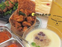 -有鱼吃·纸包烤鱼(曲江创意谷店)