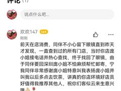 -点都德·毕德寮