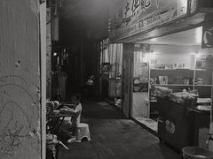-厦门第七菜市场