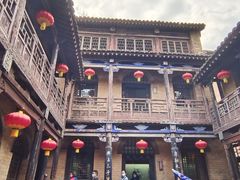 -皇城相府