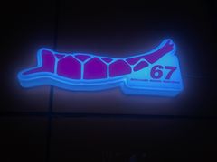 -沈家门海鲜夜排档(东港店)