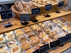 -慢熟面包店bud bread(孩儿巷店)