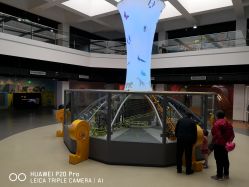 -北京科学中心儿童乐园