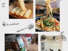 -豆豆冰室·地道招牌椰子冻(大良店)