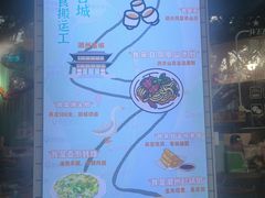 -唔止卤嘢·潮州府城菜(鹭江店)