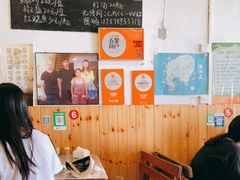 大堂-花乐餐厅(涠洲岛店)