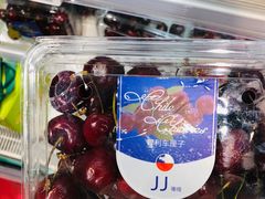 -盒马鲜生(王府广场店)