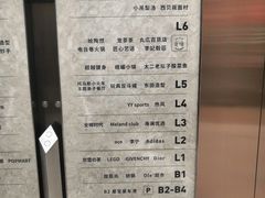 -石家庄万象城
