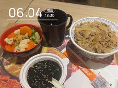 -吉野家(567漫天地店)