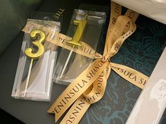 -上海半岛酒店·半岛精品店