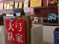 -弓家大队老碗面(高新咖啡街区店)