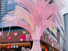 -苏宁广场·城市奥特莱斯(天府立交店)