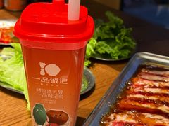 -一品诚记烤肉(大连柏威年购物中心店)