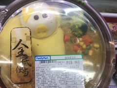 -全家便利店(东直门店)