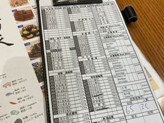-鼎泰丰(新港中心店)