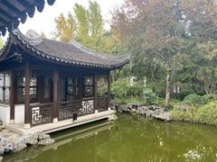 -秋霞圃