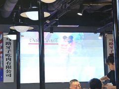 -马路牙子烧烤音乐酒馆(望京店)