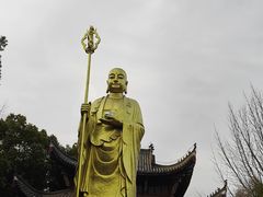 -徽园