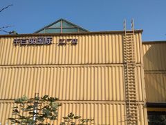-C·BANNER千百度(奥特莱斯工厂店)
