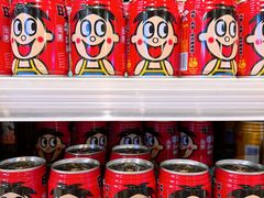 -物美超市(马家堡店)