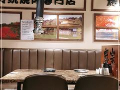 大堂-魔宗·烧肉(汉街店)