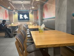 -东家火锅米线 Boss D - Hot Pot Rice Noodle