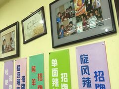 大堂-兄弟联果木炭烤翅·50年家传鸡翅秘方