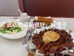 -梅利汴京烤鸭•开封豫菜地标店(铁北街店)