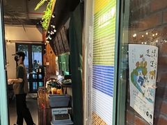 -岛风·台食小馆 ISLAND BISTRO(烟台山店)