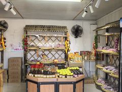 -苏州市吴中区光福窑上花果蜜饯厂