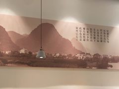 -蜜桃餐厅·伴山(湖滨商业街店)