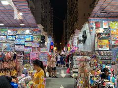 -点点心点心专门店(旺角店)