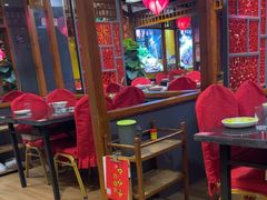 -芦月轩羊蝎子(劲松店)