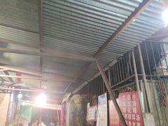 -麻木老地方牛筋牛杂(长堤街店)