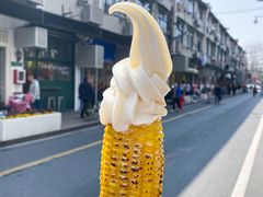 -茶是一枝花泡茶店