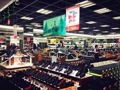 -云柏鞋业(十里堡店)