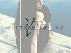 -好伦哥披萨自助餐厅(天一城店)