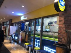 -50岚(太平洋森活天地店)