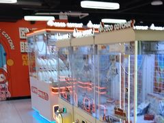 -可爱抓 COCO  GOTCHA(天津鹏欣水游城店)