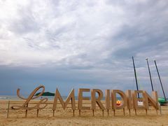 -石梅湾艾美度假酒店