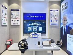 -宝岛眼镜(长沙侯家塘店)